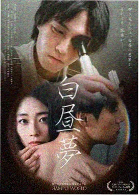 华为智慧屏V5 Pro评测